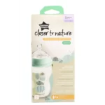 TOMMEE TIPPEE CLOSER TO NATURE 250ML BOY BOTTLE GLASS